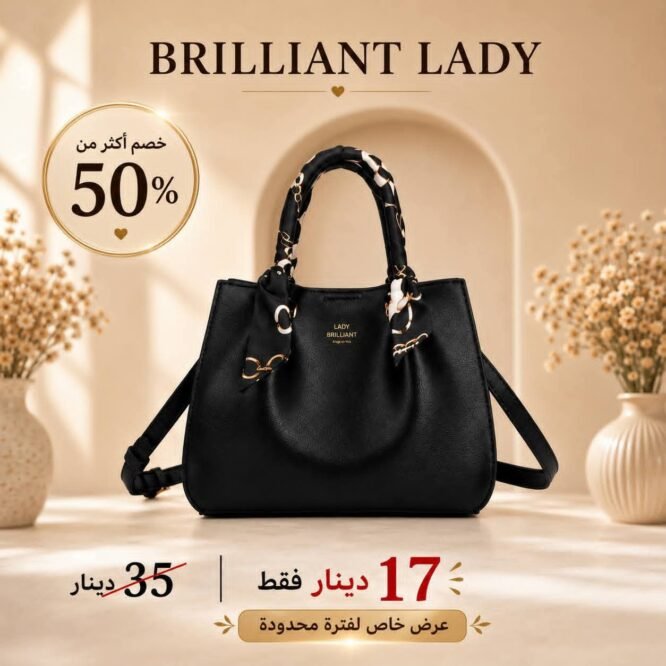 في انتظار صورة المنتج