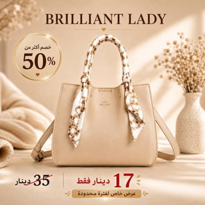 في انتظار صورة المنتج