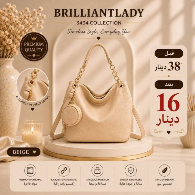 في انتظار صورة المنتج