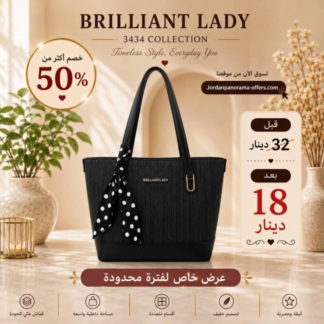 في انتظار صورة المنتج