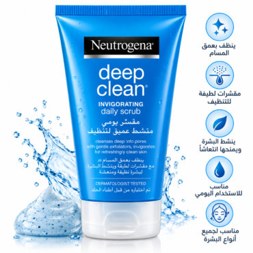 Blue Neutrogena Deep Clean daily scrub tube with water splash around it, emphasizing deep pore cleansing.