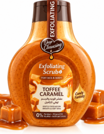 file_00000000176c820aa05e79282949222b - المول الشامل في الاردن Bottle of toffee caramel exfoliating scrub for face and body, amber gel with caramel chunks and label showing 'Exfoliating Scrub' and 'Toffee Caramel'