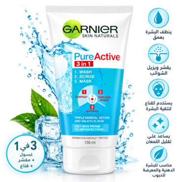Garnier PureActive 3 in 1 facial cleanser tube with water splash and mint leaves in the foreground.