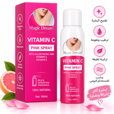 Bright pink box and spray bottle labeled Magic Dream Vitamin C Pink Spray, 100 ml, with citrus imagery and skincare icons on the side.