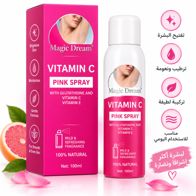 Waiting for product image