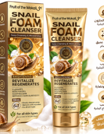 Golden Snail Foam Cleanser set labeled Fruit of the Wokali, with 100 mL tube and box; highlights 6‑in‑1 formula for cleansing, moisturizing, brightening, and skin elasticity.