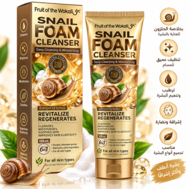 Golden Snail Foam Cleanser set labeled Fruit of the Wokali, with 100 mL tube and box; highlights 6‑in‑1 formula for cleansing, moisturizing, brightening, and skin elasticity.