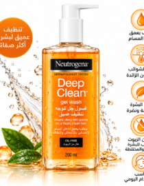file_00000000db0c8243821af22a27280eb1 - المول الشامل في الاردن Neutrogena Deep Clean gel wash bottle with orange liquid, splash background and Arabic text on the right side.