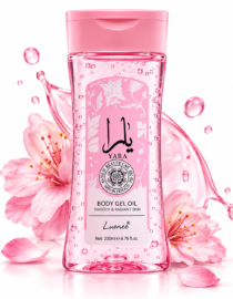 file_00000000dc7481f4bdc5b0b3746bc8de - المول الشامل في الاردن Pink bottle of YARA Body Gel Oil with a floral label, surrounded by pink blossoms and bubbles for radiant skin.