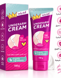 Box and tube of Lady Doll Underarm Cream in pink and purple packaging, 150 g, with '7IN1 Skin Care' label and organic ingredients badge.