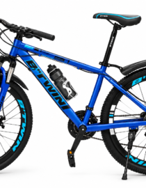 Blue BTWIN mountain bike with front suspension water bottle cage and kickstand shown from side black tires with blue BTWIN branding