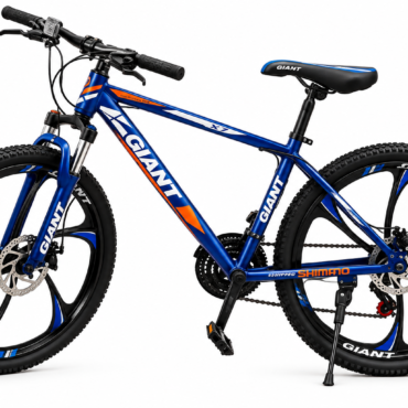 Blue Giant mountain bike with front suspension, disc brakes, and kickstand on a white background (side view).