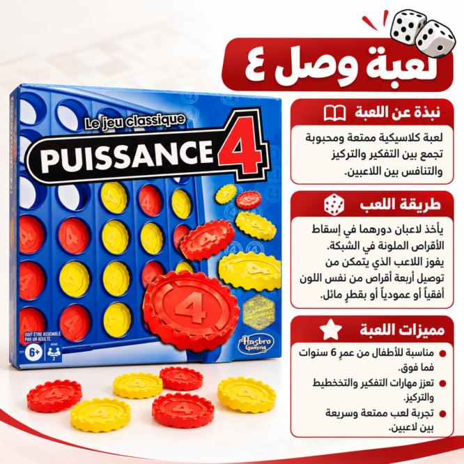 في انتظار صورة المنتج