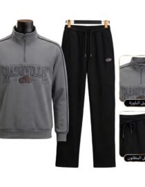 Grey Nashville pullover with stand collar and black jogger pants inset shows chest logo and pant details