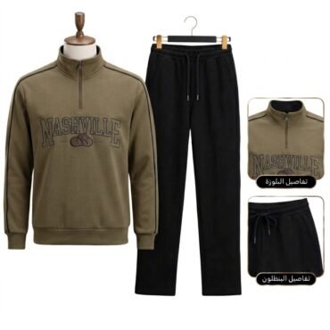 Casual athleisure set: olive Nashville pullover with zip collar and black joggers, with close-up detail views of the sweatshirt and pants.