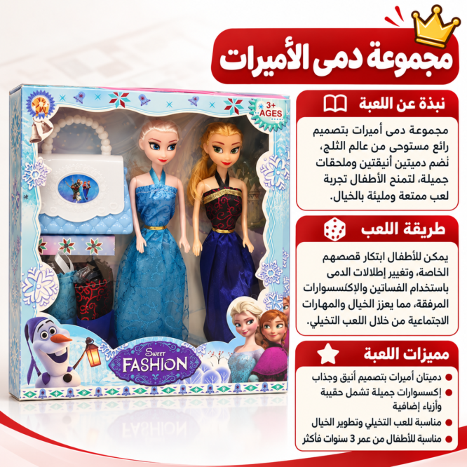 في انتظار صورة المنتج