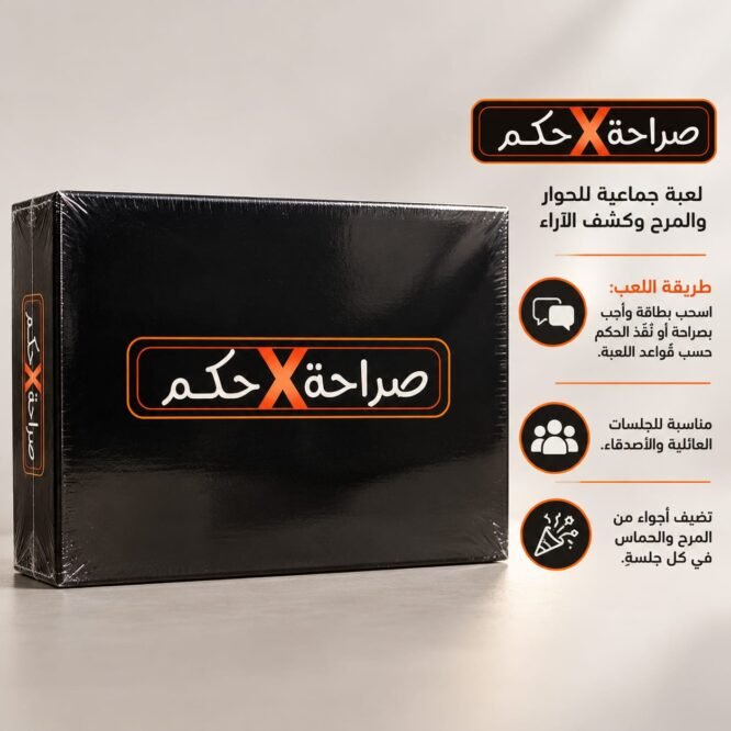 في انتظار صورة المنتج