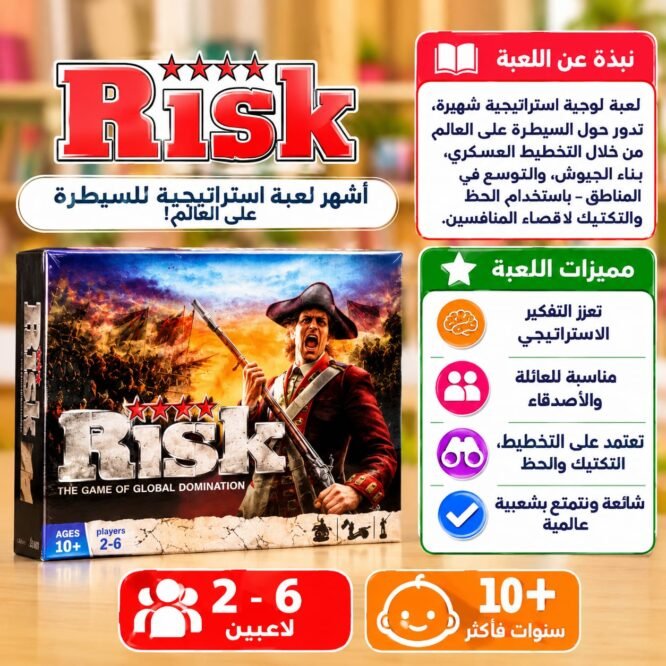 في انتظار صورة المنتج