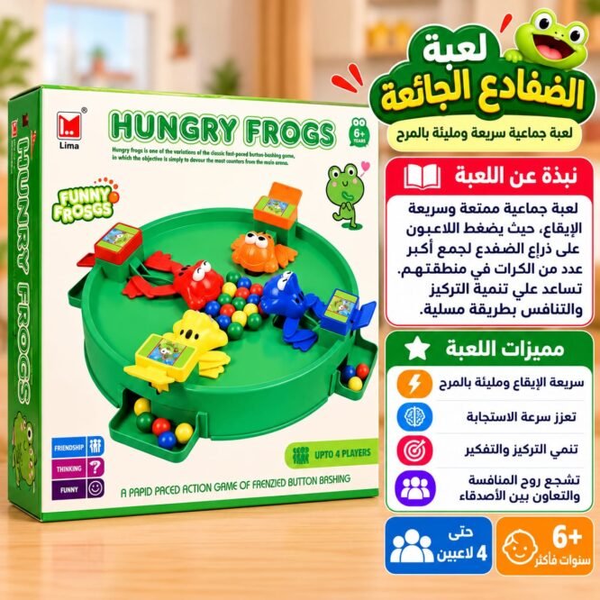 في انتظار صورة المنتج