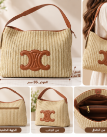 Woven beige handbag with brown leather trim and large logo on the front shown from front view with measurements 36 cm wide 24 cm tall 12 cm deep
