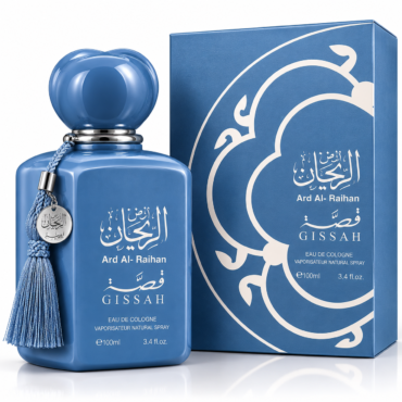 Blue glass perfume bottle with a round blue cap and a tassel tag, positioned beside a matching blue box with white Arabic script (Ard Al-Raihan, GISSah) and 100ml label.