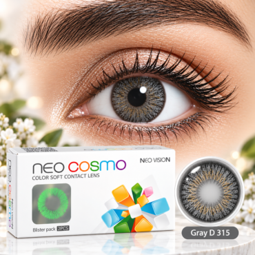 Close-up of a gray iris wearing a Neo Cosmo color soft contact lens, with the product box and lens case nearby.