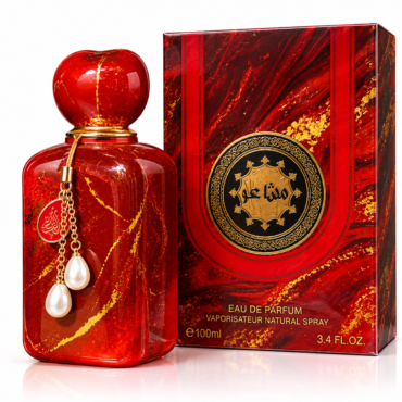 Red glass perfume bottle with a gold cap and dangling pearl charms beside a red marble-patterned gift box with a gold emblem.