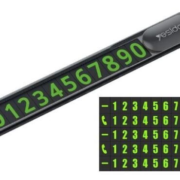 Curved electronic display with bright green digits 09 inset shows a small grid of numbers with a phone symbol nearby