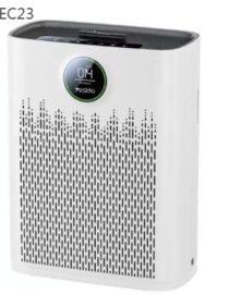 White rectangular air purifier with a perforated front panel and a circular digital display on top front standing on the floor