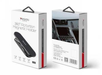 image145jpeg - المول الشامل في الاردن Packaging box for a 360° rotation car phone holder with a black cradle shown on the front