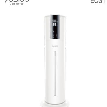 Tall white tower humidifier with a digital control panel at the top and a water level window on the front.