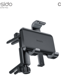 image193png - المول الشامل في الاردن Yesido C240 car phone mount with adjustable clamps and vent based grip black plastic with logo center