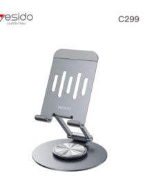 Yesido C299 adjustable metal tablet stand with vented back panel and circular base