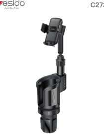image213png - المول الشامل في الاردن Esido C273 car phone holder mounted on a vertical arm with cup holder base
