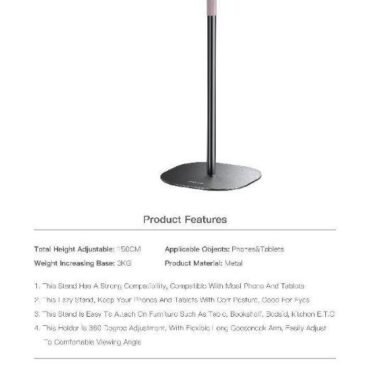 Yesido C295 adjustable floor stand with a long arm for phones or tablets metal construction and round base