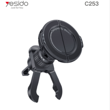 Black adjustable phone holder with clamp and rotating mount labeled C253 shown from a side angle