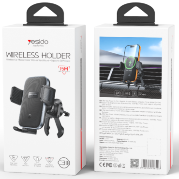 image271png - المول الشامل في الاردن Front and back views of Yesido Wireless Holder packaging for a car phone mount
