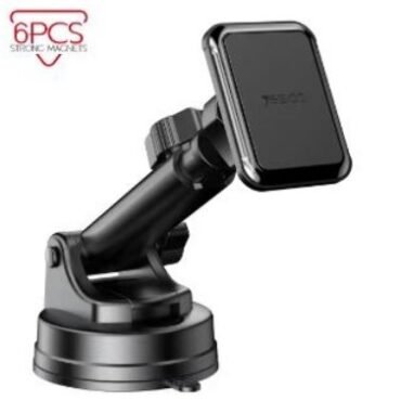 Magnetic car phone mount with adjustable arm and swivel base for smartphone use in vehicle