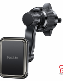 image49png - المول الشامل في الاردن Yesido magnetic car mount for a phone with adjustable arm and six strong magnets brand visible