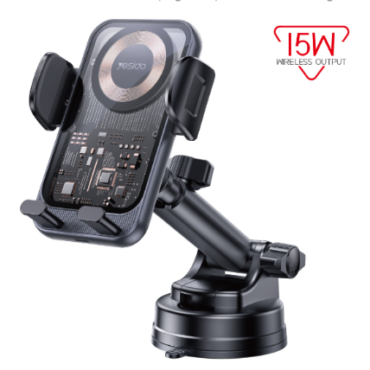 image6png - المول الشامل في الاردن Car phone mount with adjustable arm holding a smartphone showing a circular wireless charging pad and 15W Wireless Output badge on the phone holder