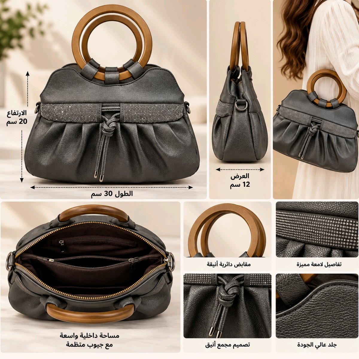 Collage of a black handbag with brown circular handles, shown from multiple angles and close-ups on details and interior.