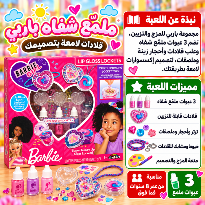 في انتظار صورة المنتج